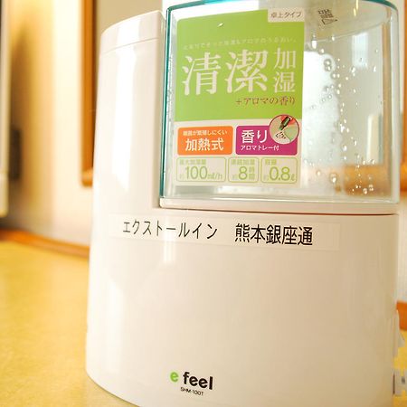 Extol Inn Kumamoto Ginza-Dori Εξωτερικό φωτογραφία